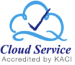 클라우드 서비스 확인서