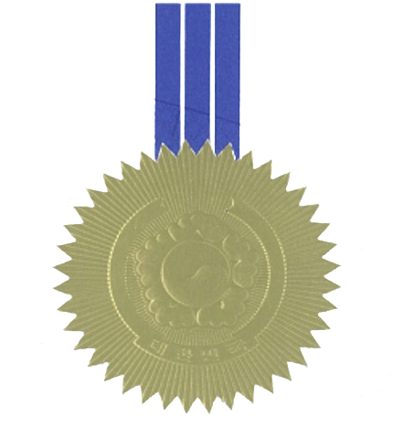 다수 기술특허 등록